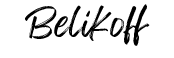 logo-belikoff-174x58-1-1